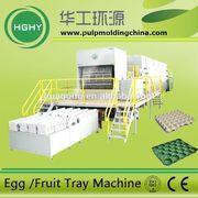 - Fully automatic
- Energy saving and labor utilization
- Making egg trays in good shape
- Reliab