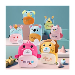 Personalized Logo Cute Kindergarten Children'S Plush School Soft Colorful Lovely Animal Plush School Bag