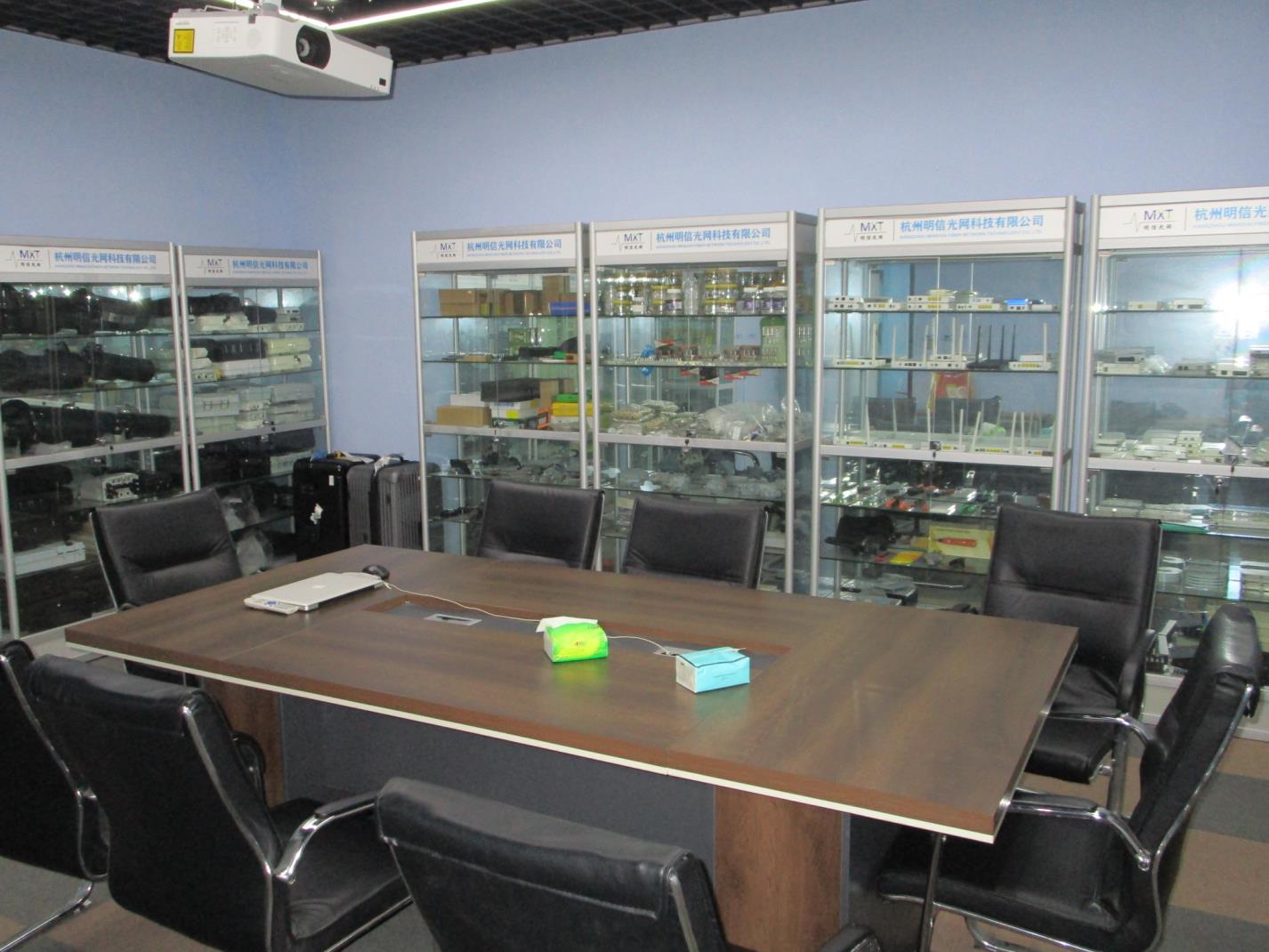 Hangzhou Mingxin Fiber Network Technology Co., Ltd. Fiber Optic Distribution Box
