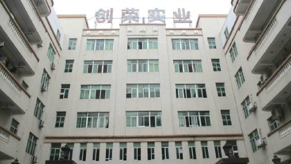 Shantou City Chuangrong Apparel Industrial Company Limited Seamless Bras