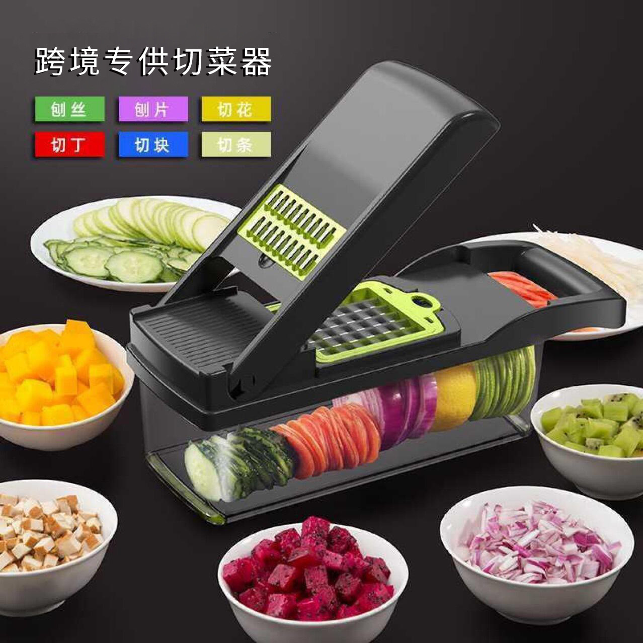 Gufams LLC Multifunctional vegetable cutting tool household potato shredder dicing machine kitchen radish grater slicer