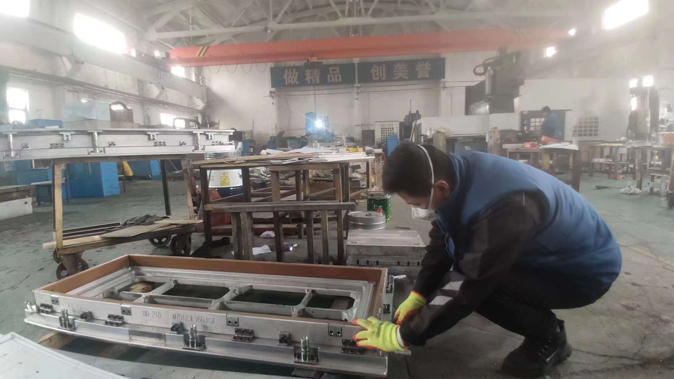 Qingdao Huaju Industrial Co., Ltd. Sheet Metalworking Machines