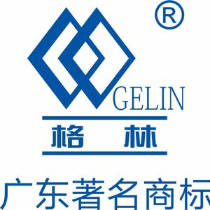 Company icon
