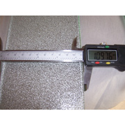 Qingdao Kangdeli Industrial & Trading Co., Ltd. Insulated Glass