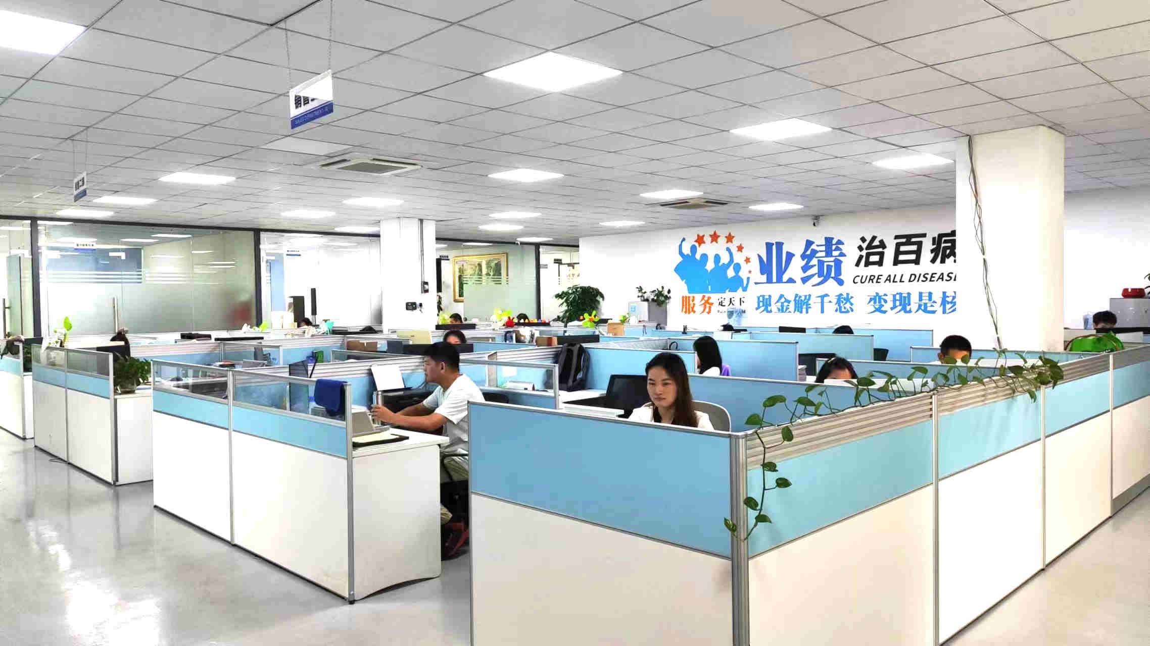 Jumei Video (Shenzhen) Co., Ltd. Interactive Whiteboard