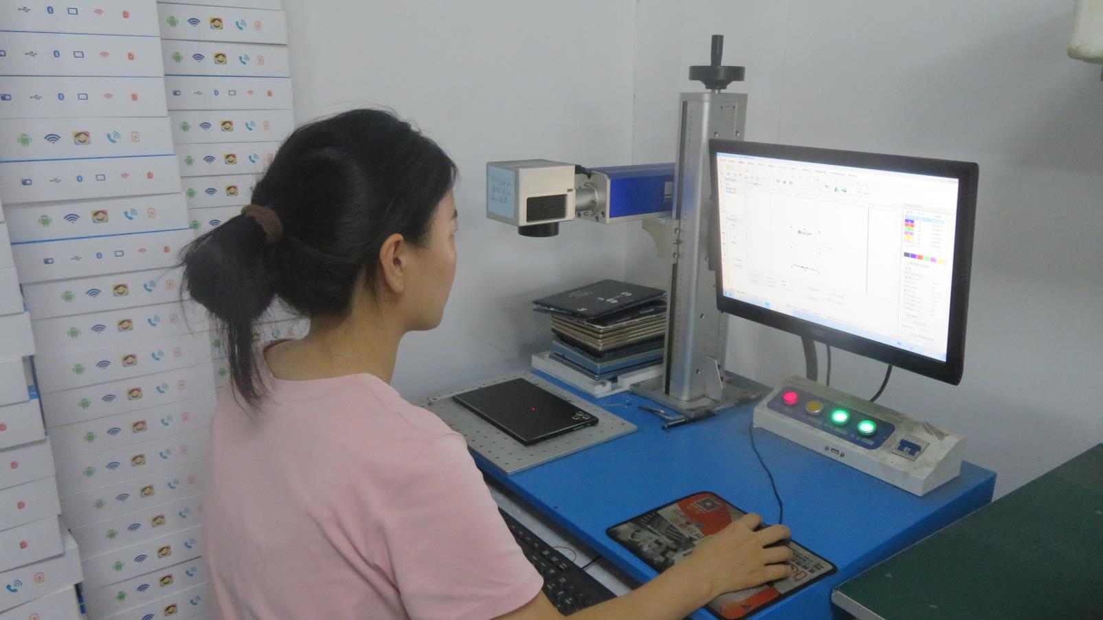 Shenzhen Weiboer Digital Co., Ltd. Mobile Phone