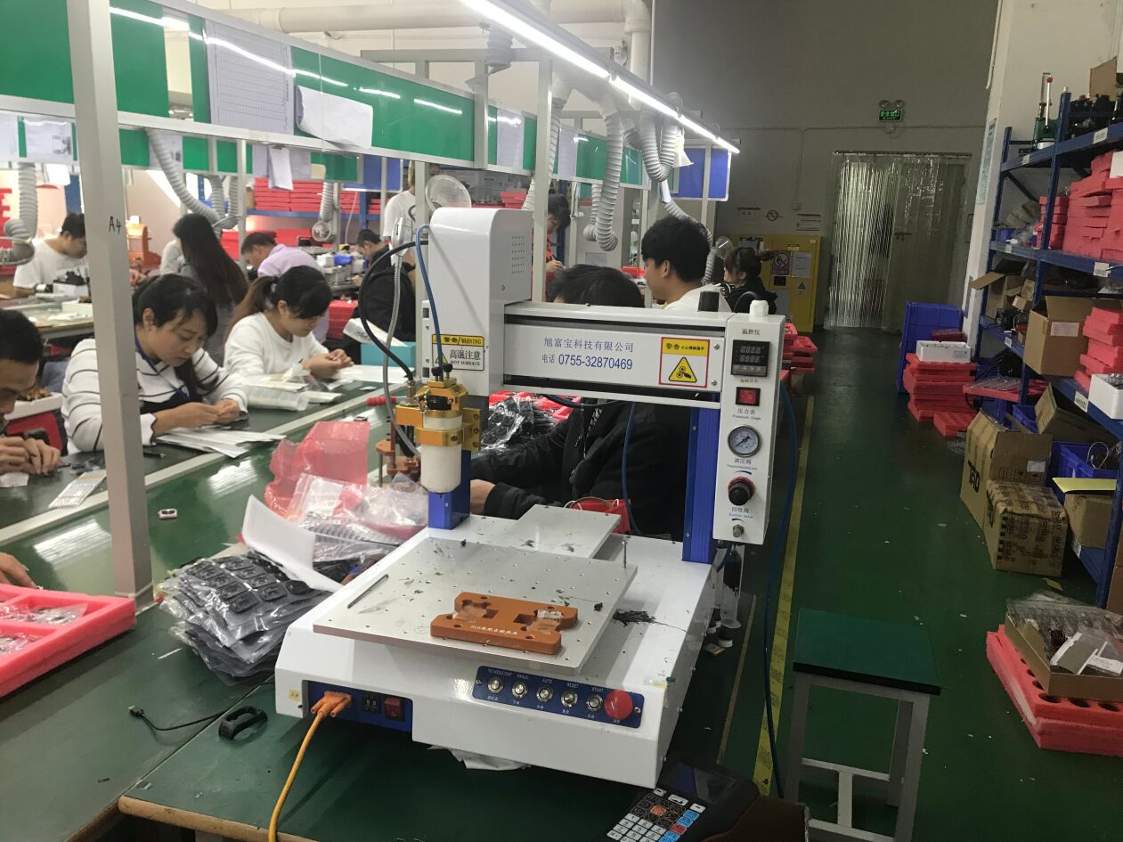 Shenzhen Manridy Technology Co., Ltd. fitness tracker