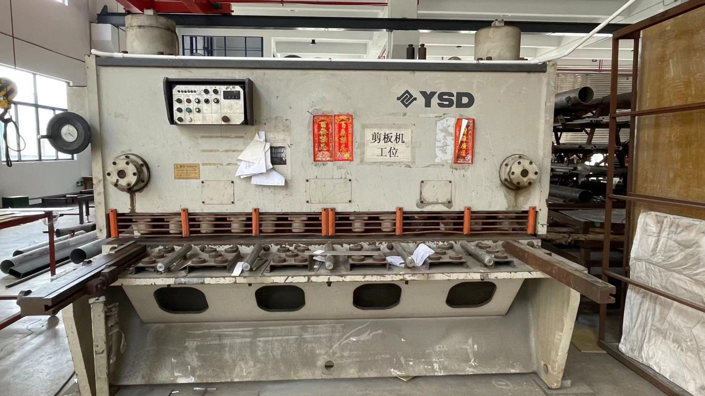 Foshan Foxin Vacuum Technology Co., Ltd. Vacuum Coating Machine