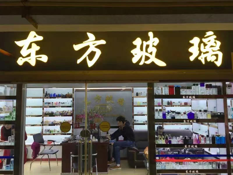 Guangzhou Xingfa Oriental Glass Products Co., Ltd. factory image 1
