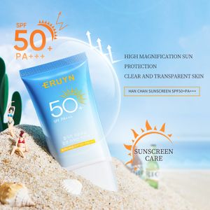 Factory Eco Friendly Black Girl SPF50 Sunscreen Private Label Natural Collagen Sun Block Japanese French Sunscreen Cream Lotion