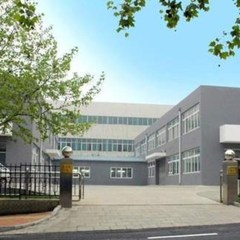 Beijing Huafuruisheng Technology Co., Ltd. Microneedling pen