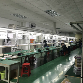 Shenzhen Longesen Technology Co., Ltd. handheld game player