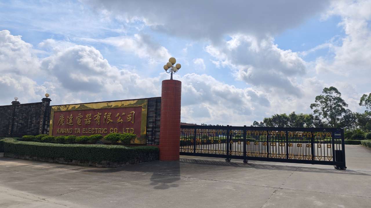 Kwang Ta Electric Company Limited Decorative Lighting
