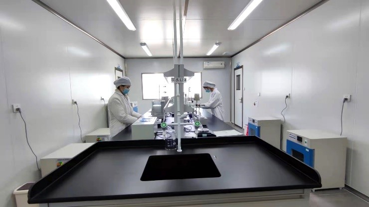 Foshan Hicharm Biotechnology Co., Ltd. Face Serum