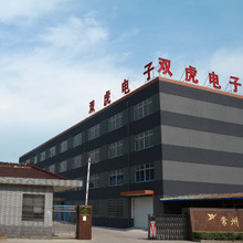 Changzhou Double Tigers Electronic Co., Ltd. BNC Connector