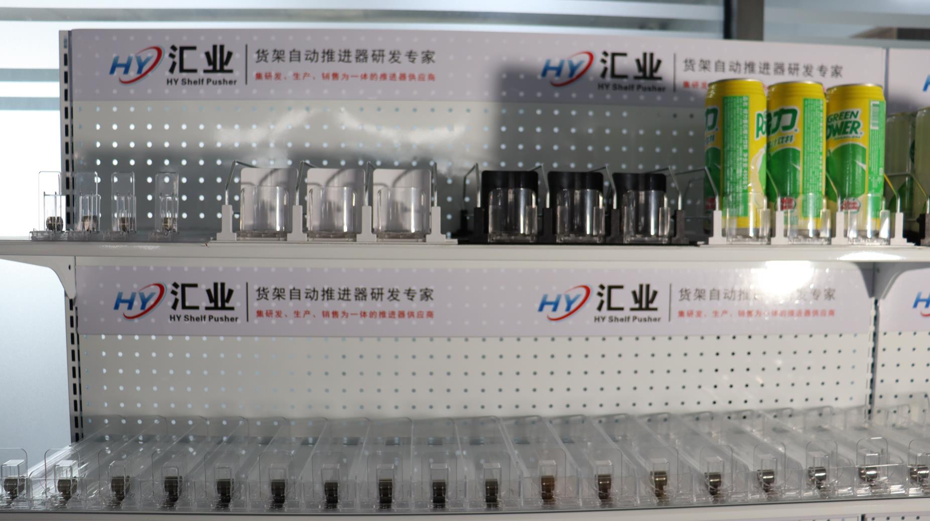 Dongguan Huiye Display Products Co., Ltd. Drink Organizer For Fridg