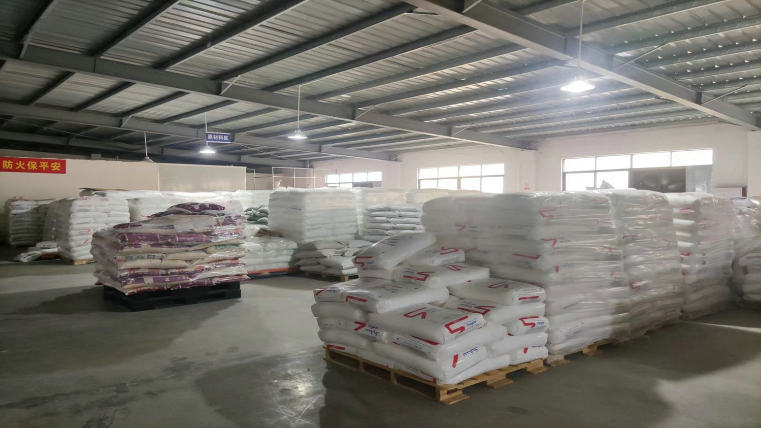Zhuhai Ronghui Packing Products Co., Ltd. Thermal Insulation Packaging