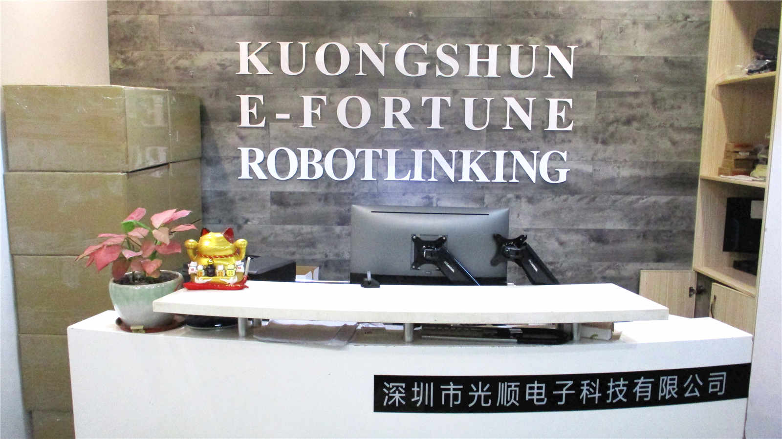 Shenzhen Robotlinking Technology Co., Ltd. Raspberry Pi