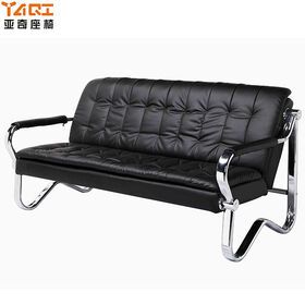 Small Space Office Sofa Set Modern Design (YA-S322)