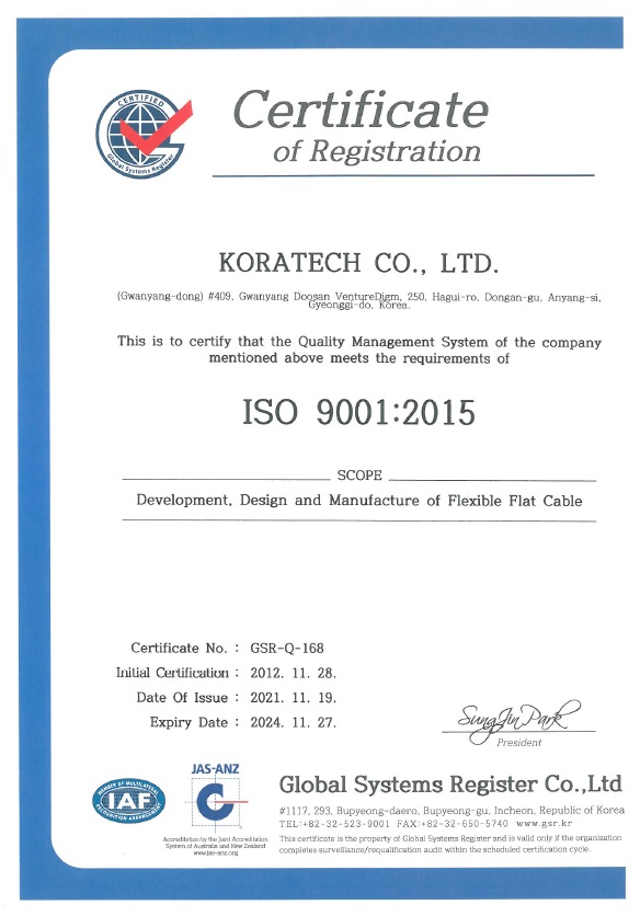 Koratech Co., Ltd. Flexible Flat Cable