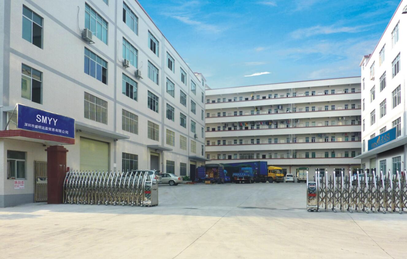 Shenzhen Shengming Yuanying Trading Co., Ltd. Decompression toy