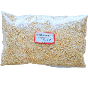 Dried Vegetables Alho Granulado 8-16 Garlic Granules For Brazil Market
