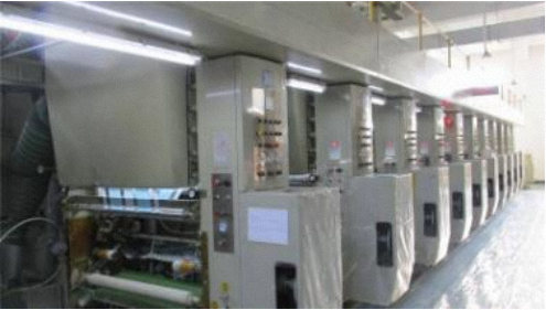Dongguan Poly Smarts Packaging Co., Ltd. Zipper Bags