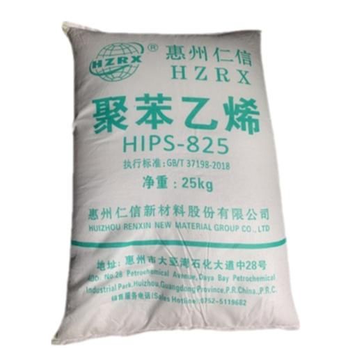 HIPS825 Polystyrene Pellets HIPS825 Granules Plastic Raw Materials PS Granules