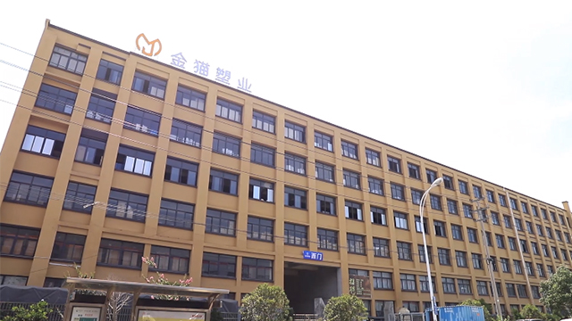 Zhejiang Jinmao Plastic Industry Co., Ltd. Plastic Shopping Carts
