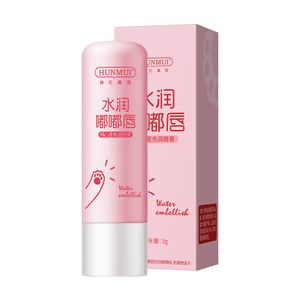 Hunmui Organic Lip Balm Honey-Based Cream Mint Peelable Lipstick Stick Tint Changes Color Fade Lip Lines Moisturizer Lip