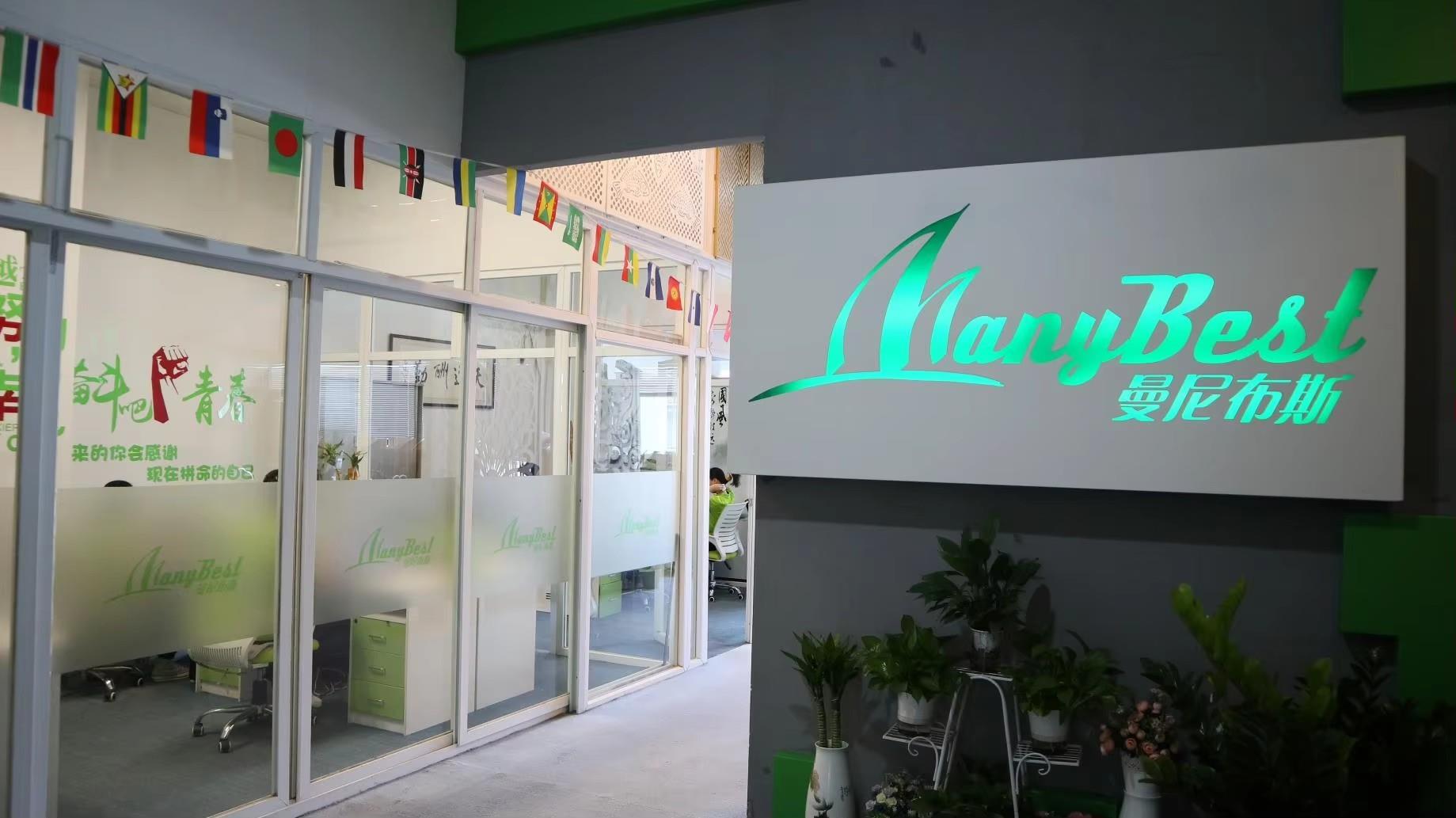 Foshan Manybest Building Material Co., Ltd. Aluminum Wall Panels