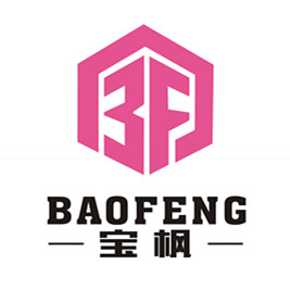 Yiwu Baofeng Trading Co., Ltd. logo