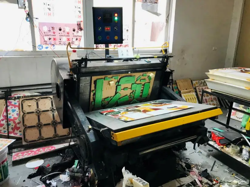 Wenzhou Feier Arts & Crafts Co., Ltd. Washi Tape