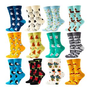 Socks Uron Professional Design Happy Funny Socks Custom Colorful Jacquard Sokken Design Funny Socks From Zhejiang