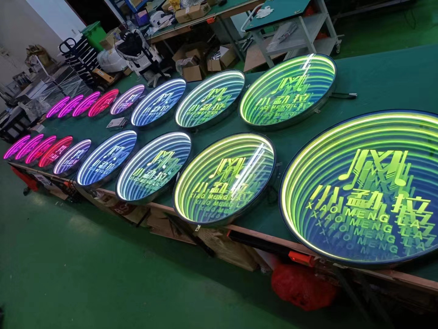 Linyi Jili Hengyuan Lighting Equipment Co., Ltd. led dance floor magnetic