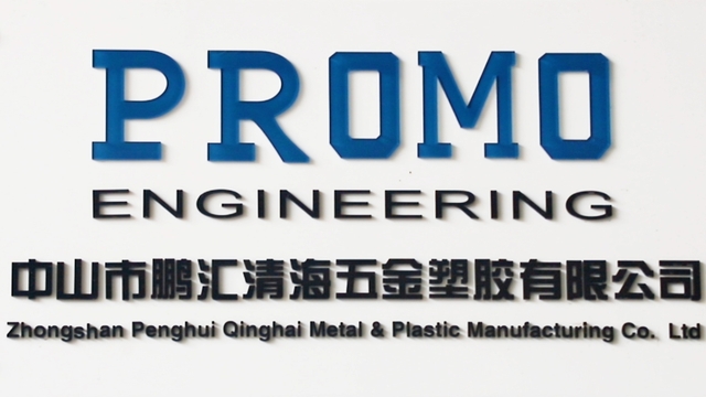 Zhongshan Penghui Qinghai Metal & Plastic Co., Ltd. Plastic Injection Molds