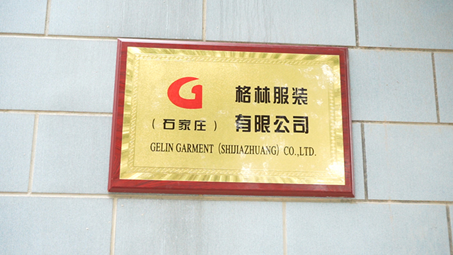 Gelin Garment (Shijiazhuang) Corp., Ltd. Ladies Garment