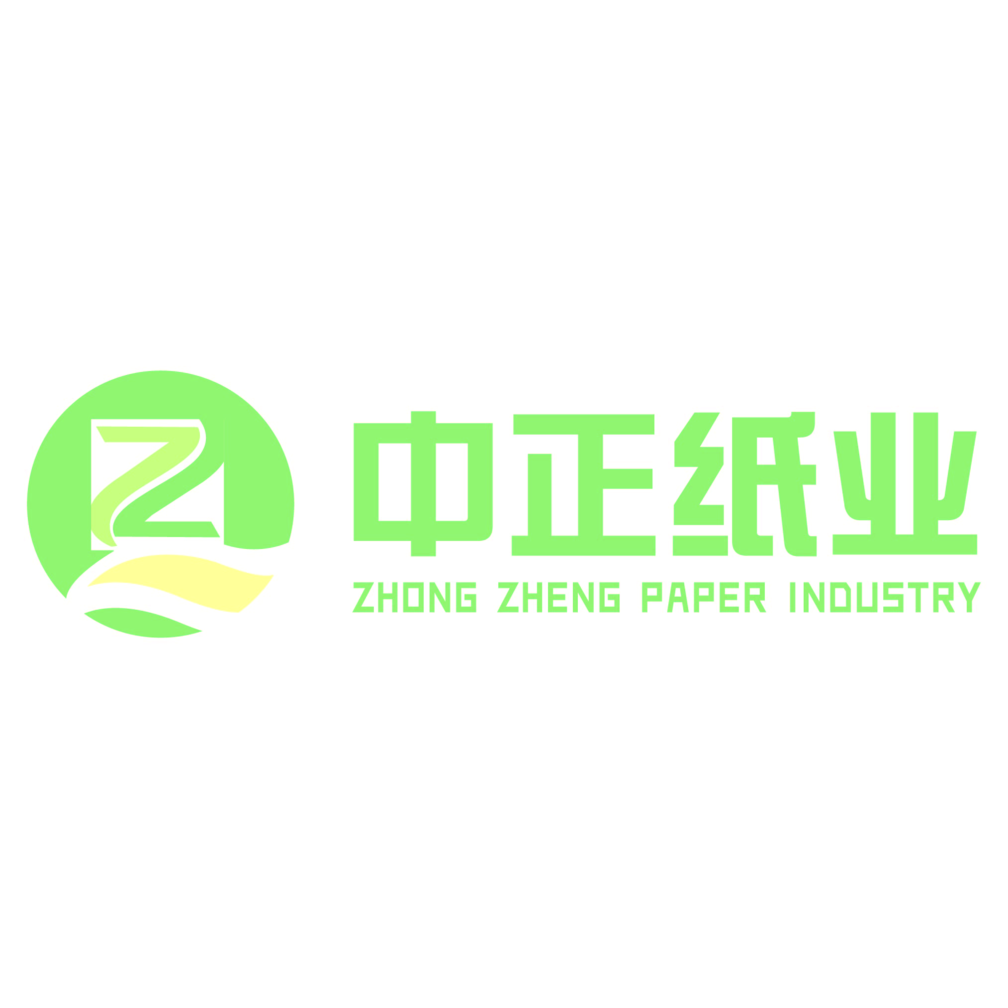 Quanzhou Zhongzheng Paper Co., Ltd. logo