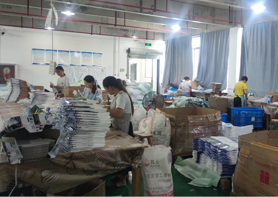 Ningbo Metal Tech Electrical Solution Co., Ltd. shower curtains