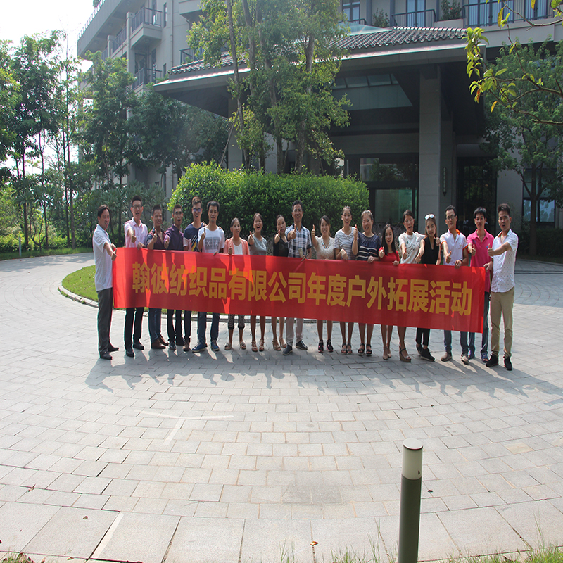 Guangxi Hanbi Textile Co., Ltd. Bath Towels