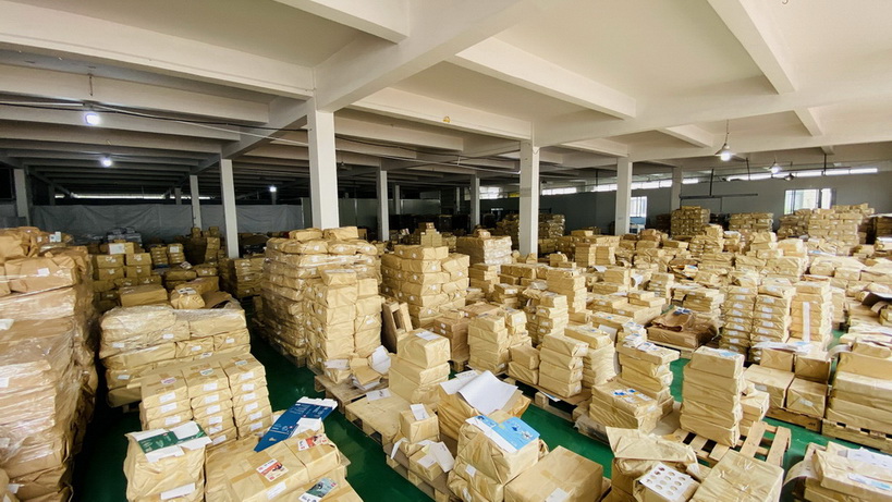 Ningbo Skyline Printing Co., Ltd. Adhesive Labels