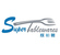 Xiamen Super Tablewares Import & Export Co., Ltd. logo
