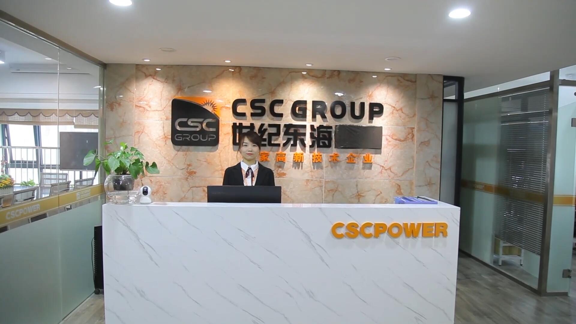 Fujian Century Sea Power Co., Ltd. Solar Cold Room