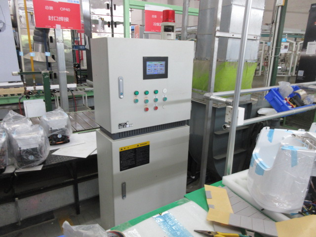 Hefei Meizhi Intelligent Technology Co., Ltd. home appliances