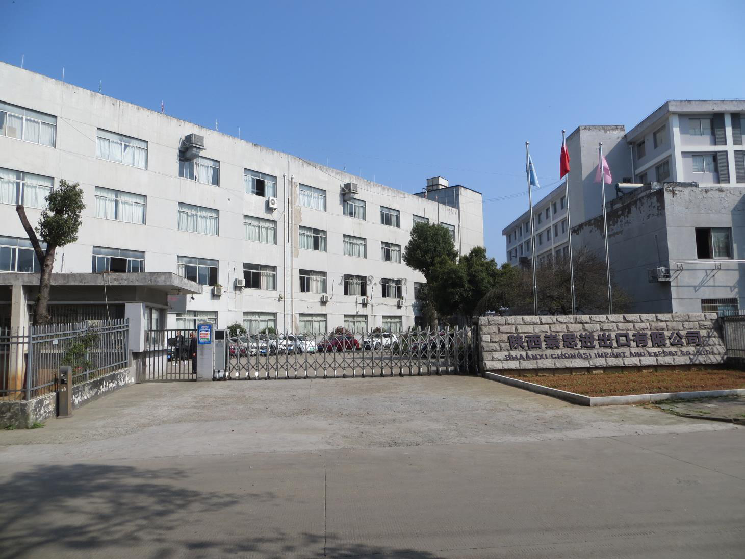 Shaanxi Chongsi Import And Export Co., Ltd. Pet grooming kits