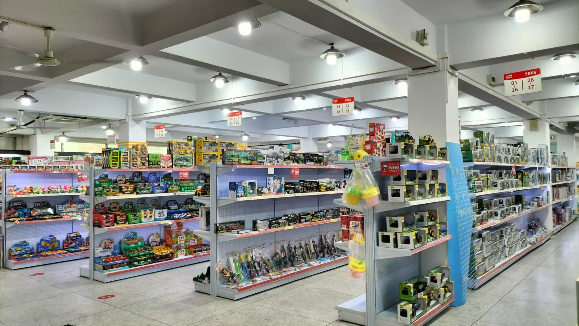 Hang Wing Plastic Industry Co., Ltd. Remote Control Toys