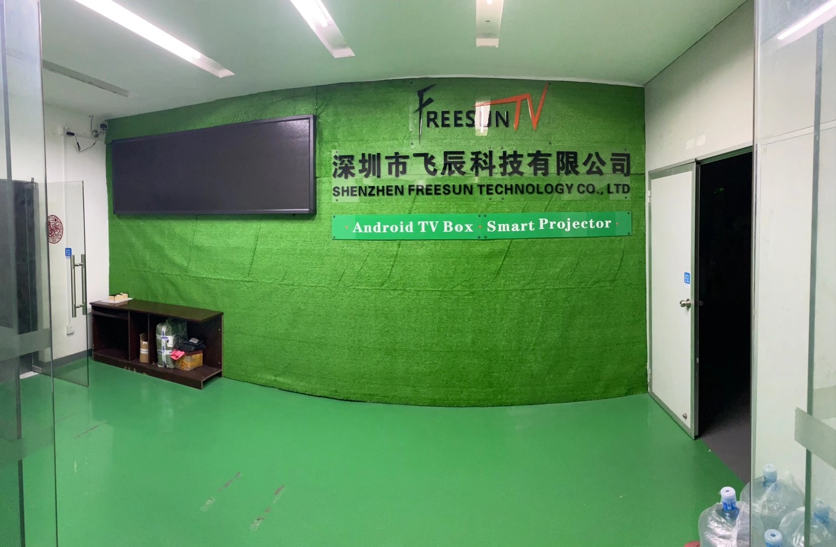 Shenzhen Freesun Technology Co., Ltd. factory image 2