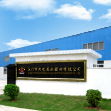 Jiangmen Dianyi Display System Manufactory Co., Ltd. LED Light Box