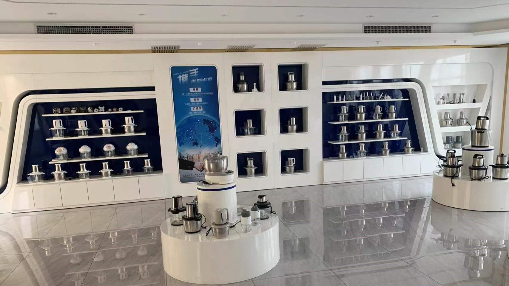 Langfang Jindu Household Products Co., Ltd. Food Processor