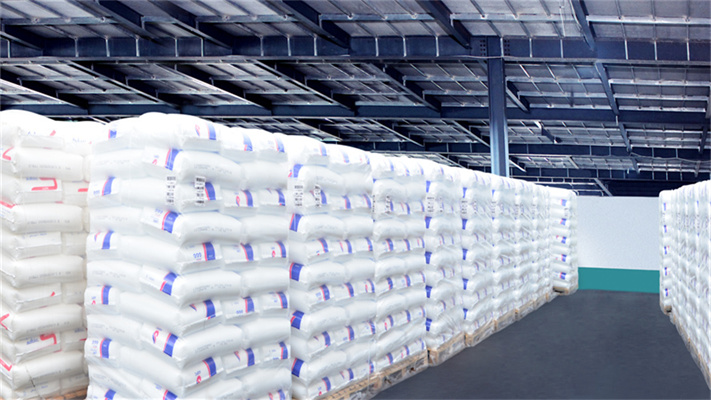 Qingdao Yurui Package Co., Ltd. Food Storage Bags